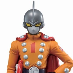 Dragon Ball Super Hero: Gamma 1 (Super Hero) Ichibansho